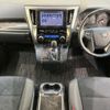 toyota alphard 2022 quick_quick_AGH30W_AGH30-0444158 image 2