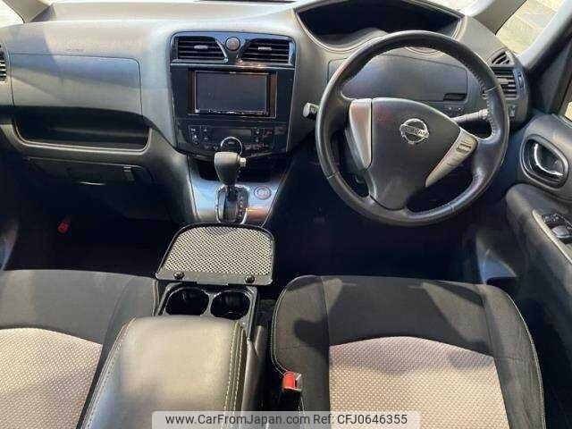 nissan serena 2012 504928-927327 image 1