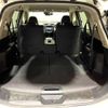 nissan x-trail 2014 -NISSAN--X-Trail DBA-NT32--NT32-504782---NISSAN--X-Trail DBA-NT32--NT32-504782- image 12