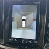 volvo v60 2020 quick_quick_DBA-ZB420_YV1ZW10MDL2376915 image 4
