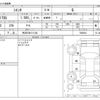 toyota sienta 2016 -TOYOTA 【所沢 536ﾂ1104】--Sienta DBA-NSP170G--NSP170G-7058934---TOYOTA 【所沢 536ﾂ1104】--Sienta DBA-NSP170G--NSP170G-7058934- image 3