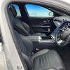 mercedes-benz c-class-station-wagon 2022 -MERCEDES-BENZ--Benz C Class Wagon 3CA-206204C--W1K2062042F052272---MERCEDES-BENZ--Benz C Class Wagon 3CA-206204C--W1K2062042F052272- image 9