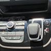 honda freed-hybrid 2022 CFJ1557035 image 12