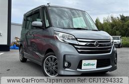 nissan dayz-roox 2016 -NISSAN--DAYZ Roox DBA-B21A--B21A-0238383---NISSAN--DAYZ Roox DBA-B21A--B21A-0238383-