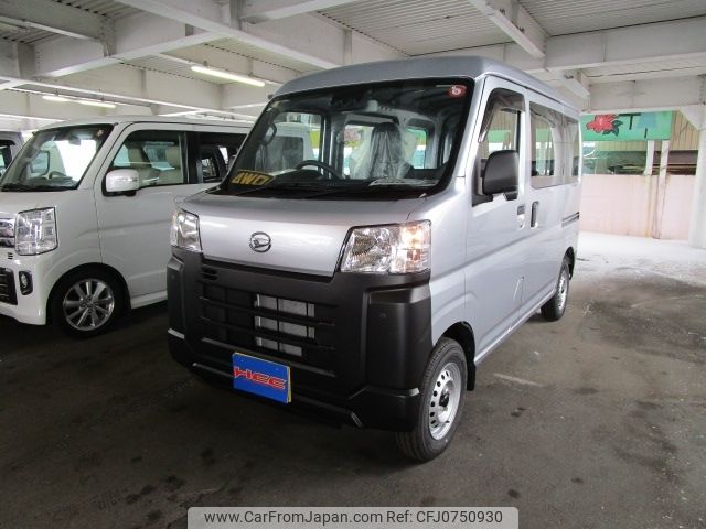 daihatsu hijet-van 2023 -DAIHATSU--Hijet Van 3BD-S710V--S710V-0068755---DAIHATSU--Hijet Van 3BD-S710V--S710V-0068755- image 1