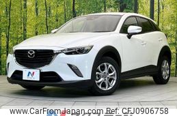 mazda cx-3 2017 -MAZDA--CX-3 LDA-DK5FW--DK5FW-204532---MAZDA--CX-3 LDA-DK5FW--DK5FW-204532-