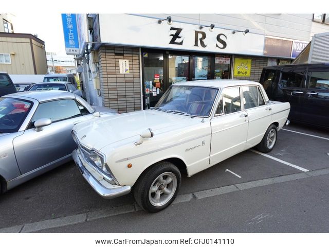 nissan skyline 1967 CFJ0141110 image 1