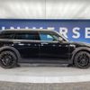 mini mini-others 2019 CFJ1510596 image 20