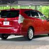 toyota prius-α 2013 -TOYOTA--Prius α DAA-ZVW40W--ZVW40-3060002---TOYOTA--Prius α DAA-ZVW40W--ZVW40-3060002- image 18