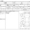toyota c-hr 2017 CFJ1707247 image 3