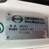 hino ranger 2012 CFJ1511943 image 8