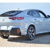 bmw bmw-ix2 2024 -BMW--BMW iX2 ZAA-72GM67--WBY72GM0505Z31574---BMW--BMW iX2 ZAA-72GM67--WBY72GM0505Z31574- image 3
