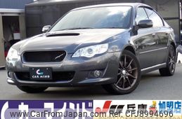 subaru legacy-b4 2008 CFJ8994696