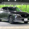 mazda cx-5 2017 -MAZDA--CX-5 LDA-KF2P--KF2P-120767---MAZDA--CX-5 LDA-KF2P--KF2P-120767- image 17