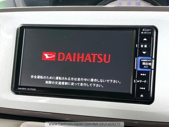 daihatsu move-canbus 2019 -DAIHATSU--Move Canbus 5BA-LA800S--LA800S-0206788---DAIHATSU--Move Canbus 5BA-LA800S--LA800S-0206788- image 2