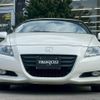 honda cr-z 2010 CFJ1857816 image 2