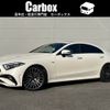 mercedes-benz amg 2022 -MERCEDES-BENZ--AMG 4AA-257361--W1K2573612A097663---MERCEDES-BENZ--AMG 4AA-257361--W1K2573612A097663- image 1