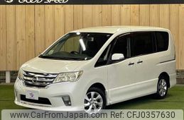 nissan serena 2011 -NISSAN--Serena DBA-FC26--FC26-023086---NISSAN--Serena DBA-FC26--FC26-023086-