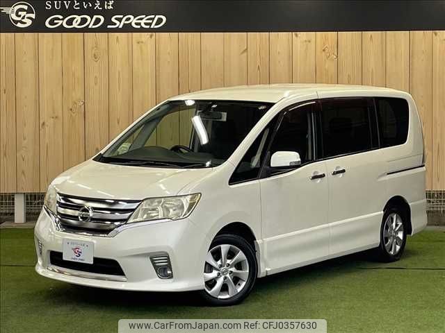 nissan serena 2011 -NISSAN--Serena DBA-FC26--FC26-023086---NISSAN--Serena DBA-FC26--FC26-023086- image 1