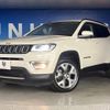 jeep compass 2020 -CHRYSLER--Jeep Compass ABA-M624--MCANJRCB3LFA57958---CHRYSLER--Jeep Compass ABA-M624--MCANJRCB3LFA57958- image 14