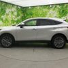 toyota harrier 2020 CFJ1848052 image 2