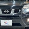 nissan x-trail 2012 -NISSAN--X-Trail DBA-NT31--NT31-237998---NISSAN--X-Trail DBA-NT31--NT31-237998- image 10