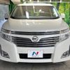 nissan elgrand 2013 -NISSAN--Elgrand DBA-TE52--TE52-051959---NISSAN--Elgrand DBA-TE52--TE52-051959- image 16