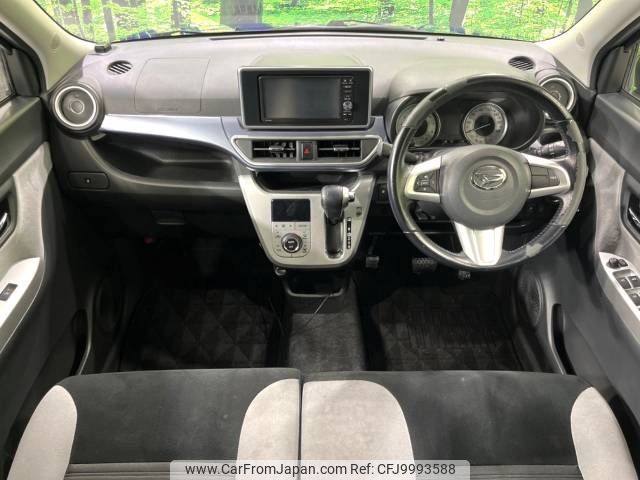 daihatsu cast 2015 -DAIHATSU--Cast DBA-LA260S--LA260S-0005544---DAIHATSU--Cast DBA-LA260S--LA260S-0005544- image 2