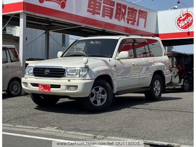 toyota land-cruiser-wagon 2002 -TOYOTA--Land Cruiser Wagon GF-UZJ100W--UZJ100-0136251---TOYOTA--Land Cruiser Wagon GF-UZJ100W--UZJ100-0136251- image 1