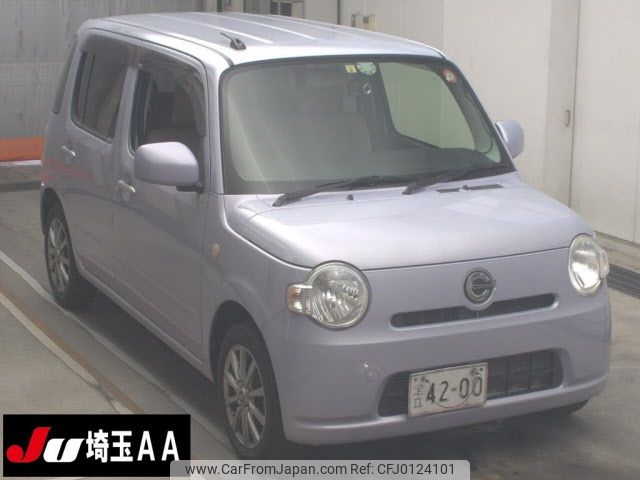 daihatsu mira-cocoa 2015 -DAIHATSU--Mira Cocoa L675S--0205607---DAIHATSU--Mira Cocoa L675S--0205607- image 1