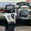 toyota sienta 2017 -TOYOTA 【福山 501ﾀ4125】--Sienta NSP170G--7108358---TOYOTA 【福山 501ﾀ4125】--Sienta NSP170G--7108358- image 10