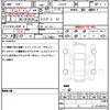abarth 595 2022 quick_quick_31214T_ZFABF13H2NJG56338 image 21