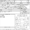 honda stepwagon 2012 CFJ1593085 image 3