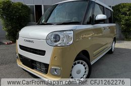 daihatsu move-canbus 2025 CARSENSOR_JP_AU6378056423
