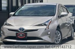 toyota prius 2016 quick_quick_ZVW50_ZVW50-8046325