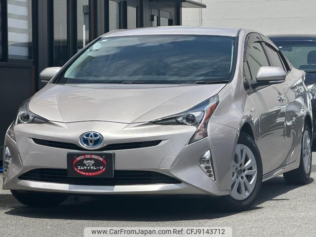 toyota prius 2016 quick_quick_ZVW50_ZVW50-8046325 image 1