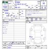 honda n-box 2019 -HONDA 【名変中 】--N BOX JF3--1282284---HONDA 【名変中 】--N BOX JF3--1282284- image 3