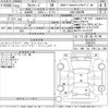 toyota alphard 2011 CFJ1780773 image 3
