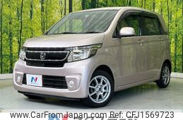 honda n-wgn 2014 CFJ1569723