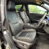 lexus lexus-others 2024 CFJ1792570 image 8