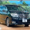 nissan serena 2016 -NISSAN--Serena DAA-HFC26--HFC26-290927---NISSAN--Serena DAA-HFC26--HFC26-290927- image 18