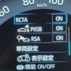 toyota rav4 2020 -TOYOTA--RAV4 6AA-AXAH54--AXAH54-2009152---TOYOTA--RAV4 6AA-AXAH54--AXAH54-2009152- image 7
