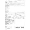 toyota crown-hybrid 2015 quick_quick_DAA-AWS210_AWS210-6096047 image 17