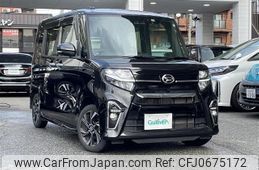 daihatsu tanto 2021 -DAIHATSU--Tanto 6BA-LA650S--LA650S-0123646---DAIHATSU--Tanto 6BA-LA650S--LA650S-0123646-