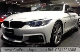 bmw 4-series 2014 -BMW--BMW 4 Series 3N20--WBA3N12090K099405---BMW--BMW 4 Series 3N20--WBA3N12090K099405-