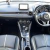 mazda demio 2016 -MAZDA--Demio LDA-DJ5AS--DJ5AS-107639---MAZDA--Demio LDA-DJ5AS--DJ5AS-107639- image 16