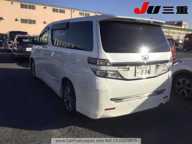 toyota vellfire 2013 -TOYOTA 【伊勢志摩 310ﾂ224】--Vellfire GGH20W-8081246---TOYOTA 【伊勢志摩 310ﾂ224】--Vellfire GGH20W-8081246- image 2