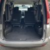 nissan serena 2010 -NISSAN--Serena DBA-C25--C25-503073---NISSAN--Serena DBA-C25--C25-503073- image 18