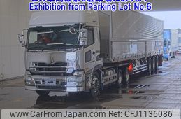 nissan diesel-ud-quon 2014 -NISSAN--Quon GK6XADｶｲ-11240---NISSAN--Quon GK6XADｶｲ-11240-