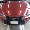 lexus is 2023 -LEXUS 【函館 341ﾆ1】--Lexus IS AVE35--0004049---LEXUS 【函館 341ﾆ1】--Lexus IS AVE35--0004049- image 11